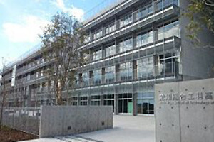 戸田建設㈱<br>
愛知総合工科高等学校(名古屋市千種区)